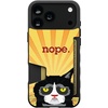 image:imageSmartish  Meow Mail  iPhone 17 MagSafe Case  Gripmunk Lightweight  Protective Thin Grip Cover  Fits Apple iPhone 17Nope