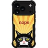 image:imageSmartish  Meow Mail  iPhone 17 MagSafe Case  Gripmunk Lightweight  Protective Thin Grip Cover  Fits Apple iPhone 17Nope